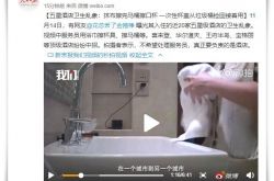 （1分钟科普下）定西公司咨询电话多少_哔哩哔哩-2