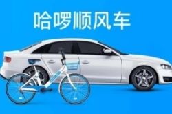 【7分钟教程】郴州企业名录电话大全_哔哩哔哩-2